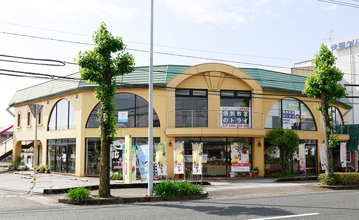 菓舗 浜幸 土佐道路店